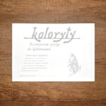 Pejzaż wiejski z obejściem i kozą, format A4 (PE.W3.M) - obrazek 5